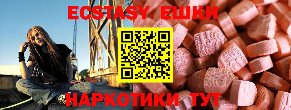  Cocaine Камышлов