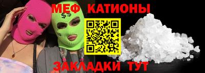 хмурый Гусиноозёрск