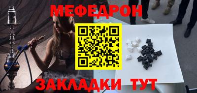 хмурый Гусиноозёрск