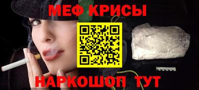 хмурый Гусиноозёрск