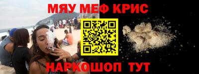 хмурый Гусиноозёрск