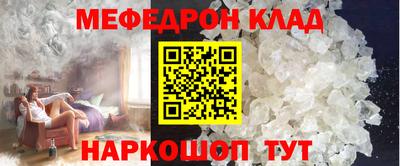 прущая мука Гусев