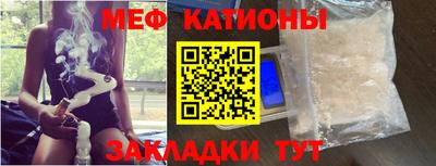 хмурый Гусиноозёрск