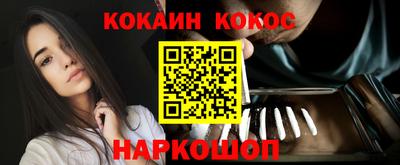 прущая мука Гусев