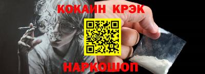 прущая мука Гусев