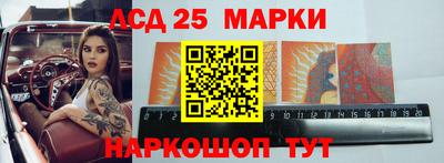 хмурый Гусиноозёрск