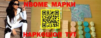 прущая мука Гусев