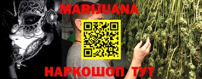 прущая мука Гусев