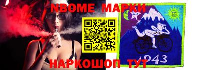 хмурый Гусиноозёрск