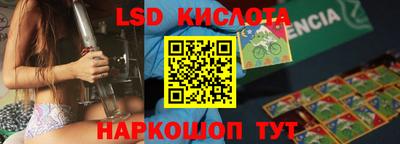 прущая мука Гусев