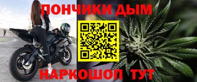 хмурый Гусиноозёрск