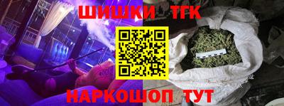 хмурый Гусиноозёрск