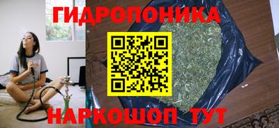 хмурый Гусиноозёрск