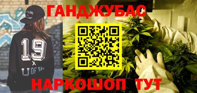 хмурый Гусиноозёрск