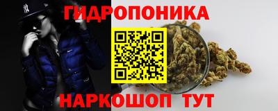 хмурый Гусиноозёрск