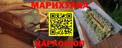 прущая мука Гусев