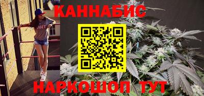 альфа пвп Гусь-Хрустальный