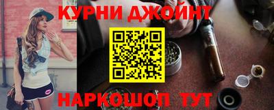 прущая мука Гусев