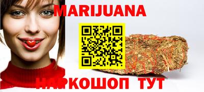 прущая мука Гусев