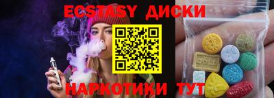 хмурый Гусиноозёрск