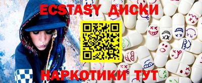 хмурый Гусиноозёрск