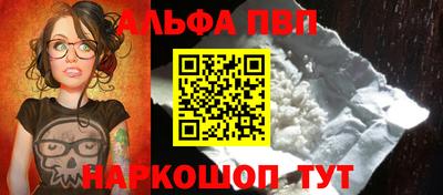 хмурый Гусиноозёрск