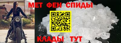 хмурый Гусиноозёрск