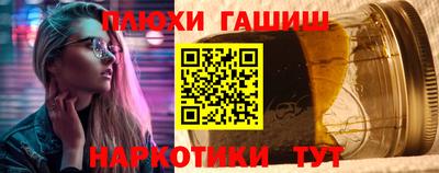 прущая мука Гусев