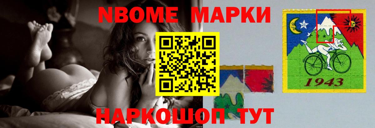 ЛСД экстази кислота  Лсд 25 экстази кислота  Вход с VPN  hydra как зайти  Камышлов 